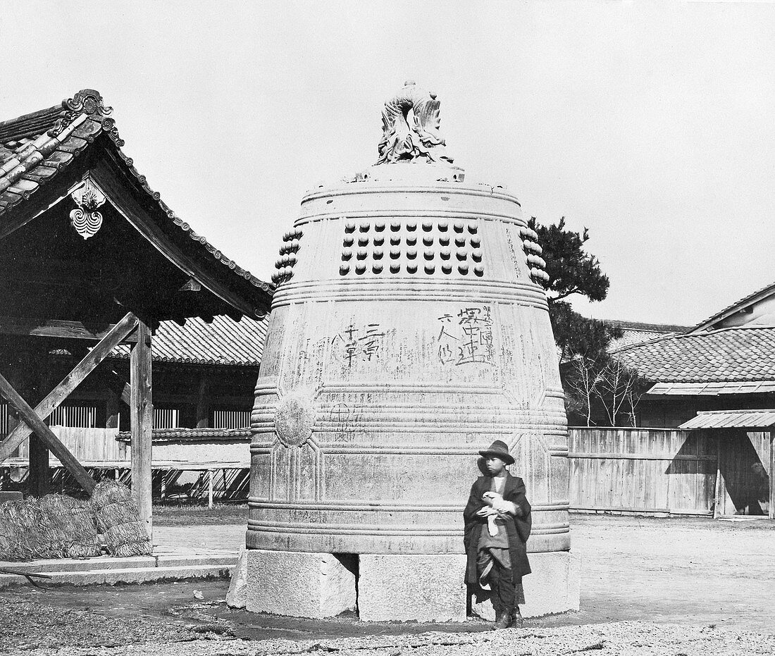Buddhist bell,Japan,19th century