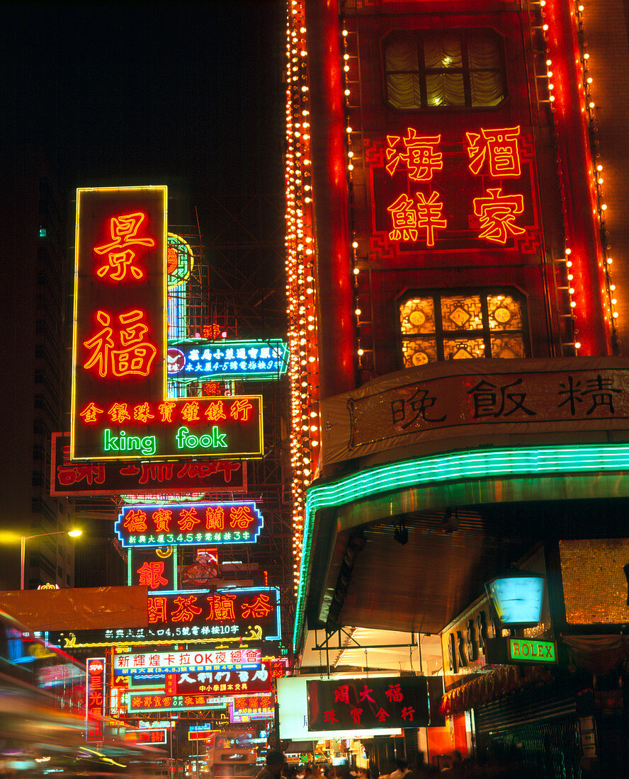 Neon signs in Hong Kong