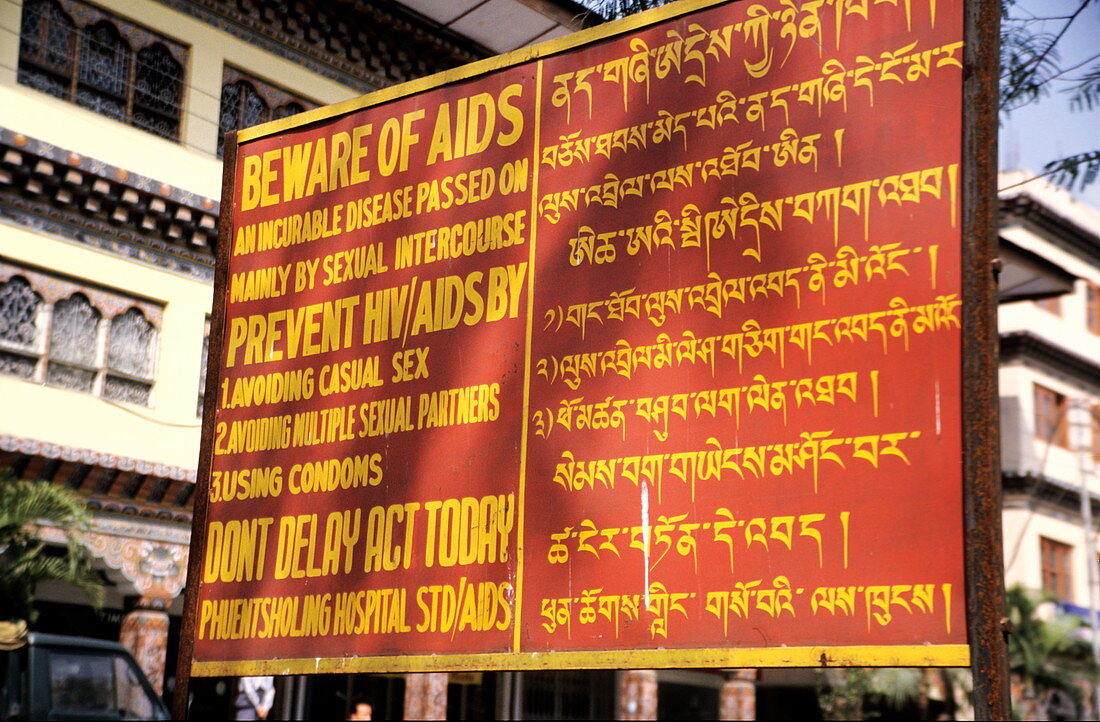 AIDS warning sign