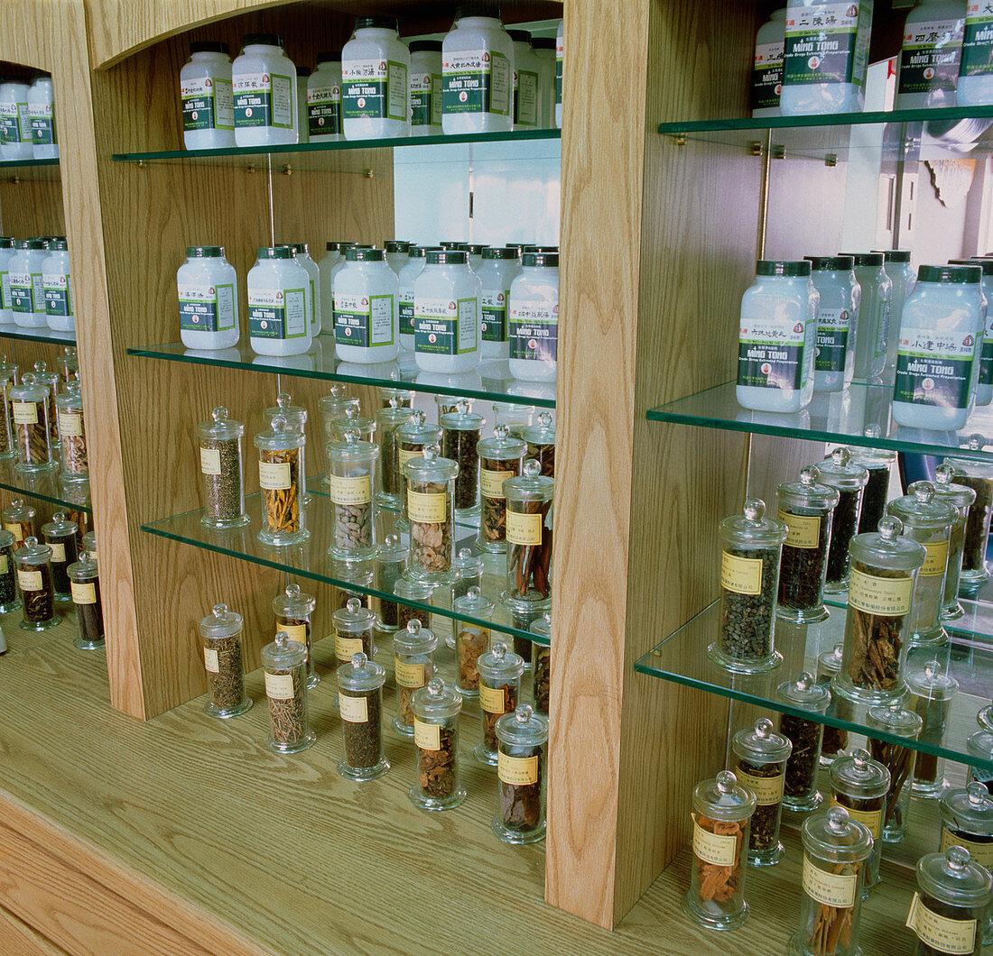 Chinese herbal medicine display at drug factory