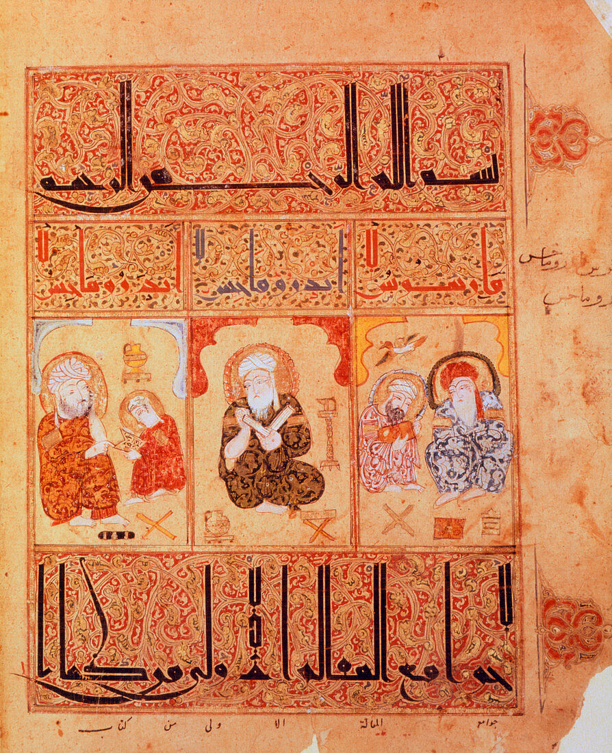 Artwork of a three Arabic physicians