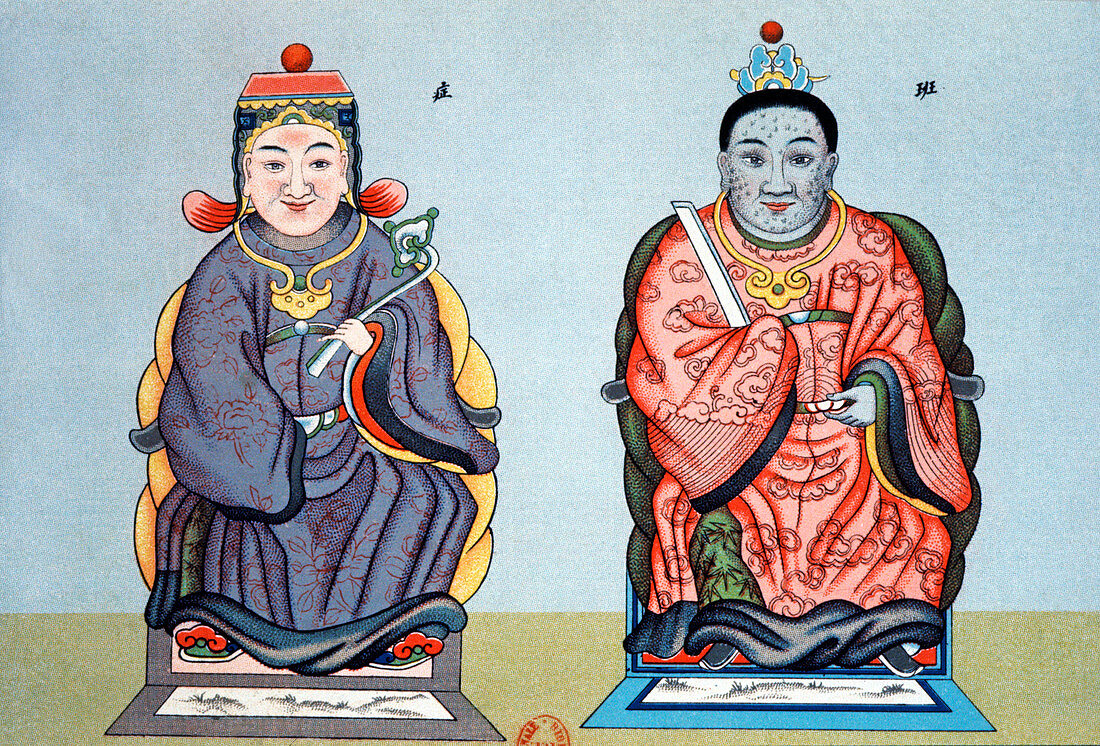 Chinese gods of disease