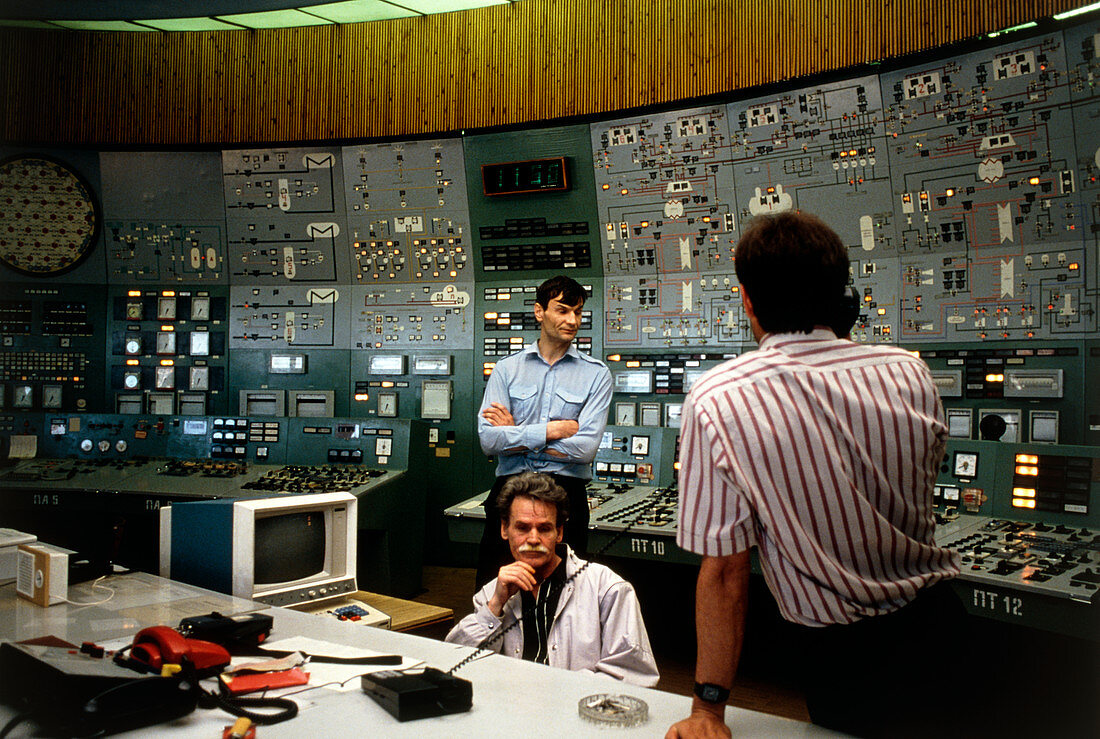 Control room of nuclear power station