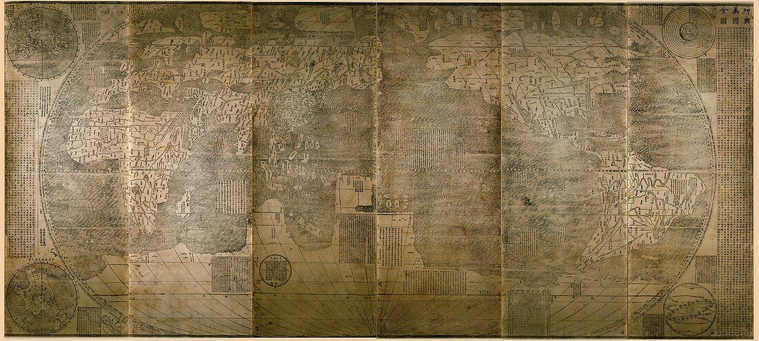 Chinese world map,17th century