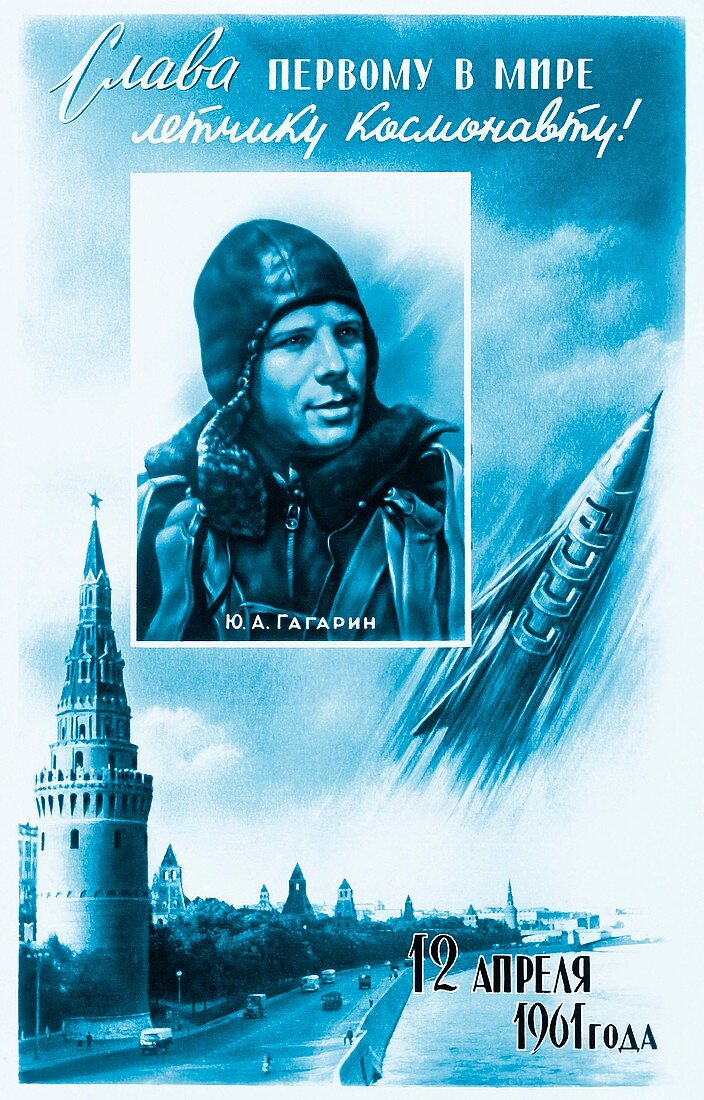 Yuri Gagarin,souvenir postcard