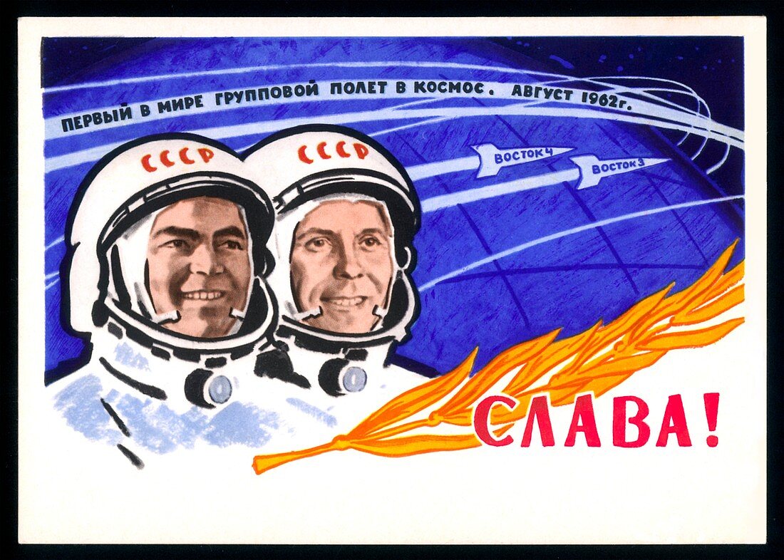 Vostok spaceflights,soviet artwork