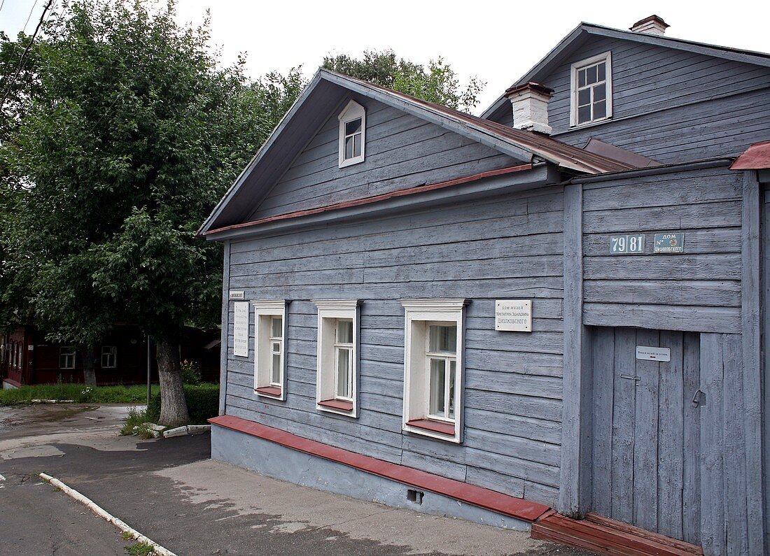 Konstantin Tsiolkovsky's house