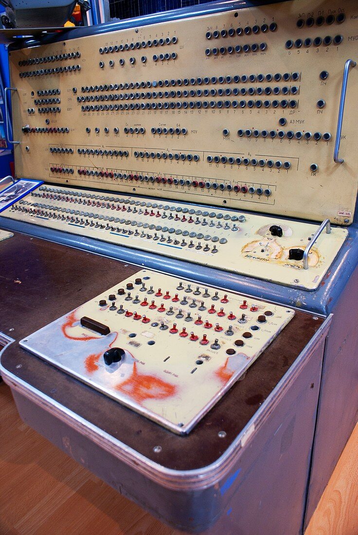 Control console in Baikonur space museum