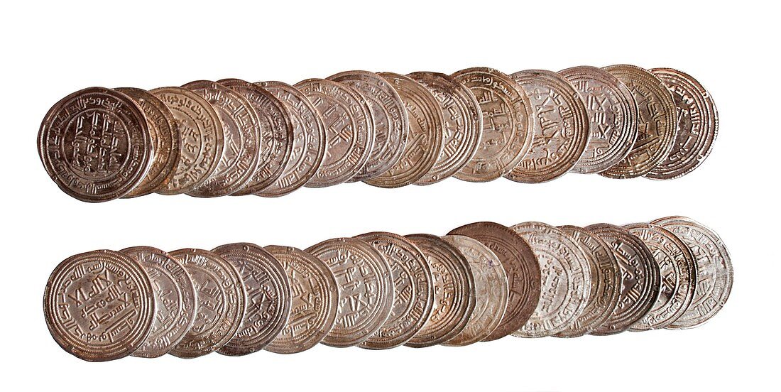 30 Islamic coins