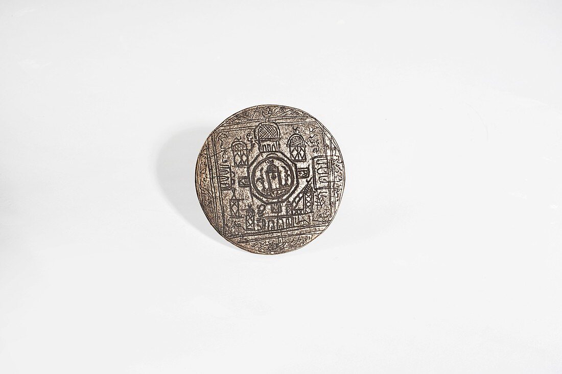 Islamic bronze seal
