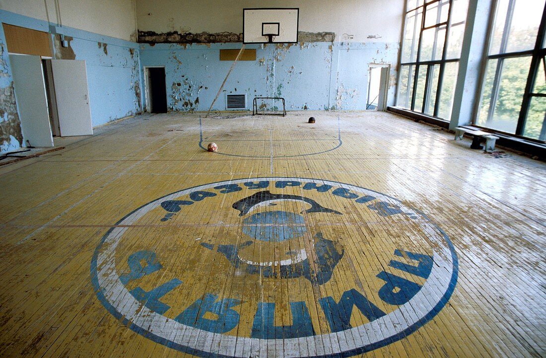 Pripyat,Chernobyl exclusion zone