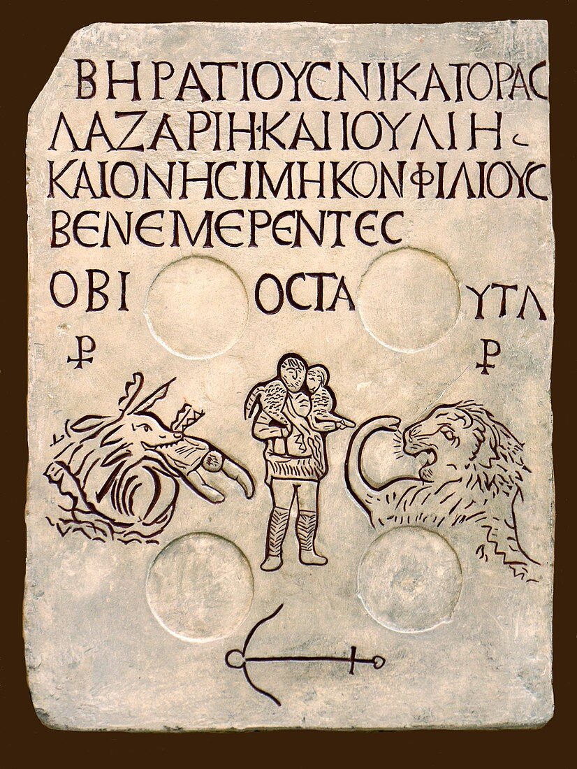 Tombstone of Beratius Nikatoras