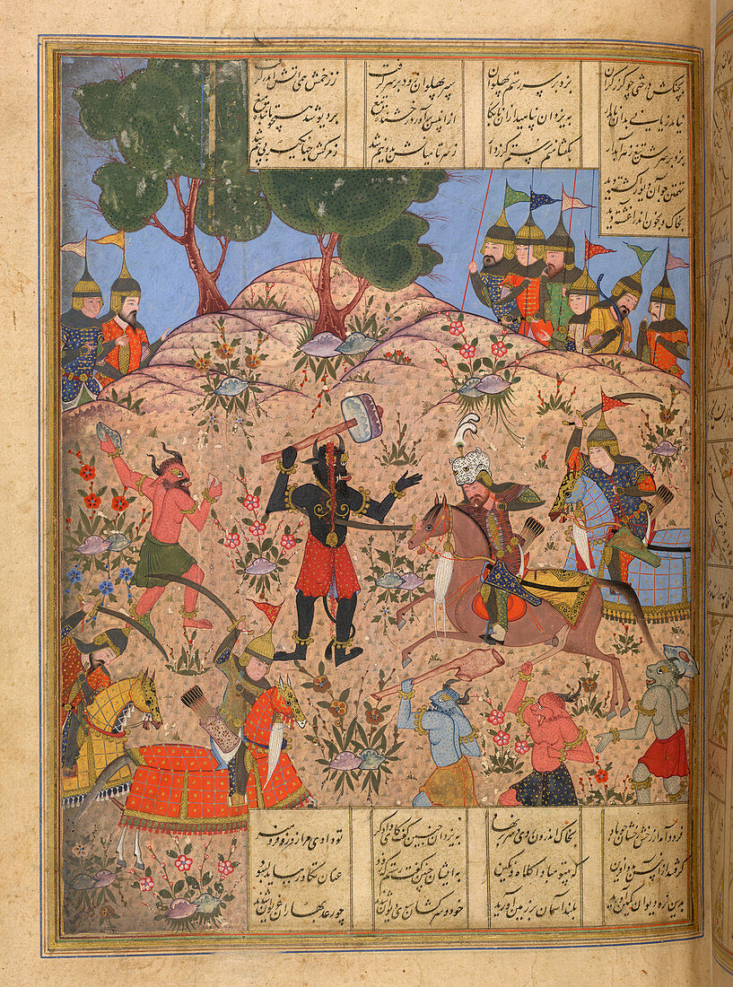 Rustam cleaving Barkhyas