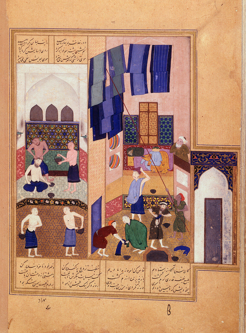 Harun al-Rashid and the barber