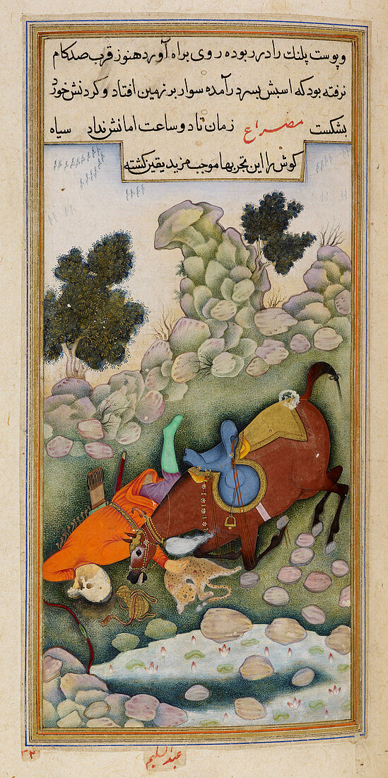 Huntsman falling from his horse