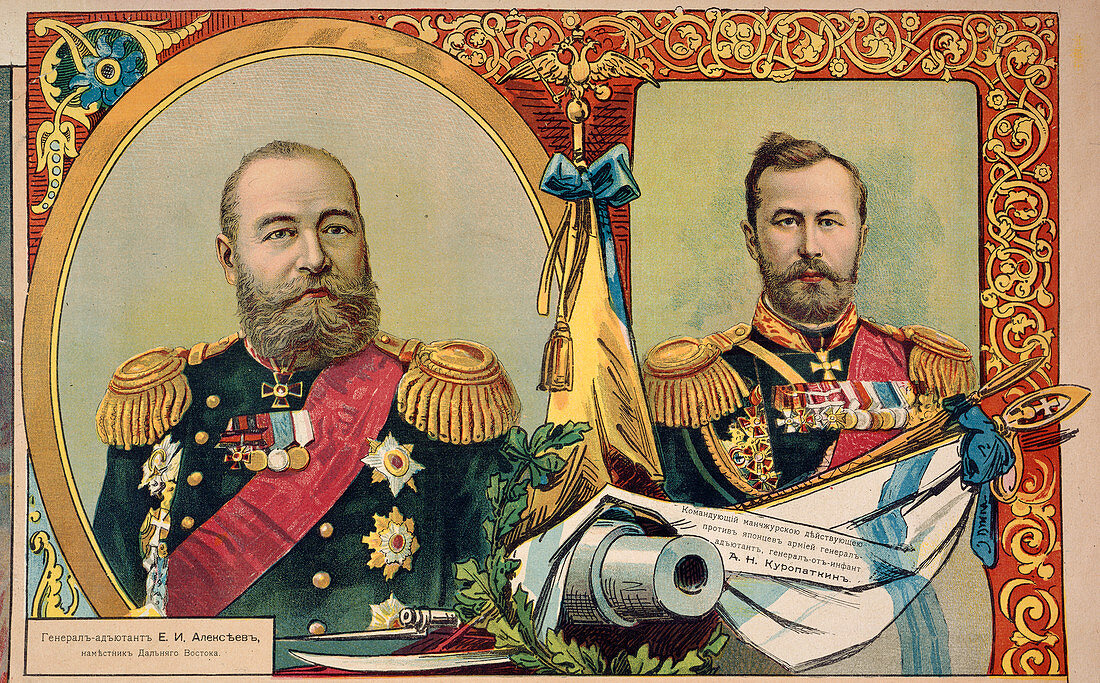 Two Russian commanders