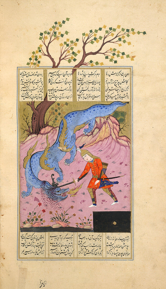 Isfandiyar killing the dragon