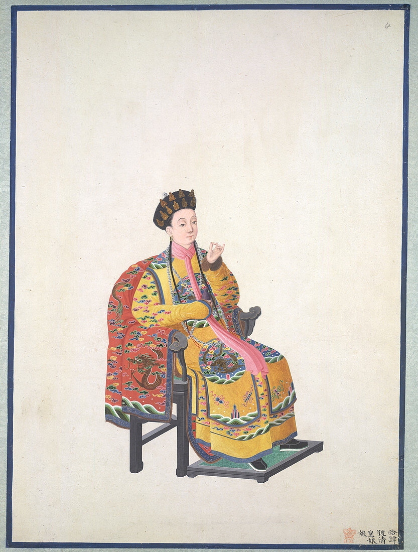 Qing empress