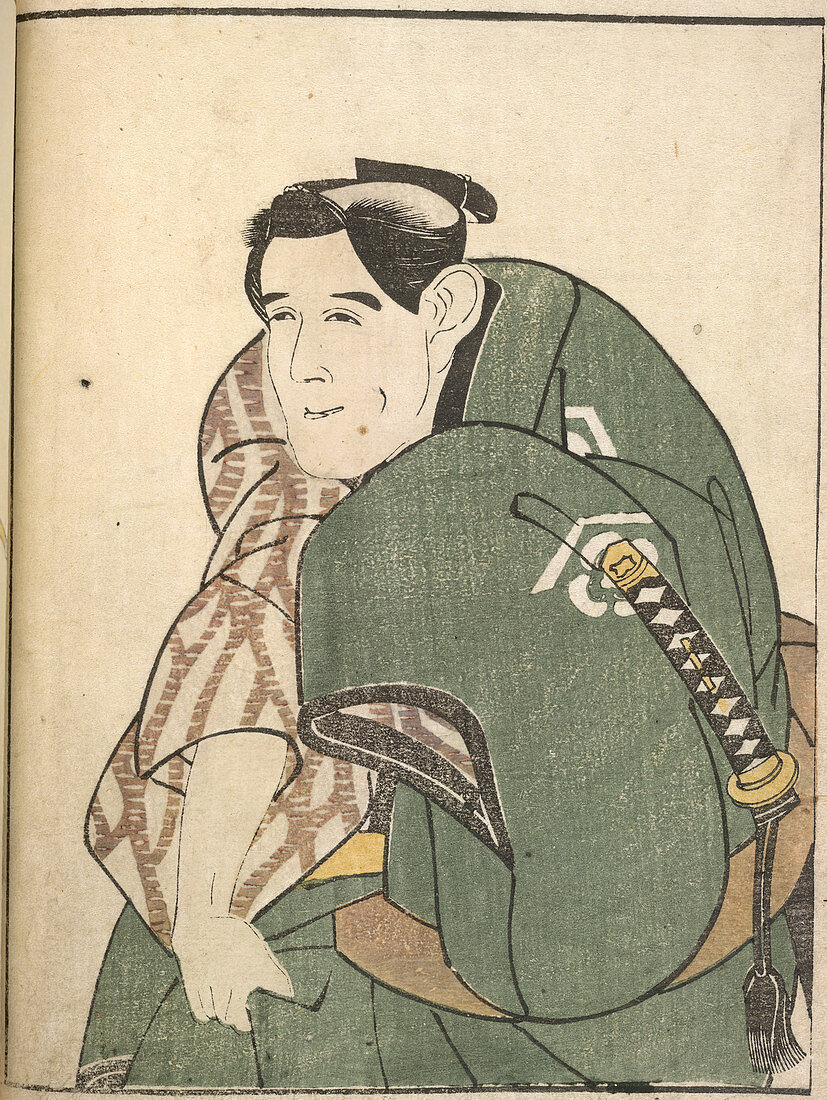 Kabuki actor