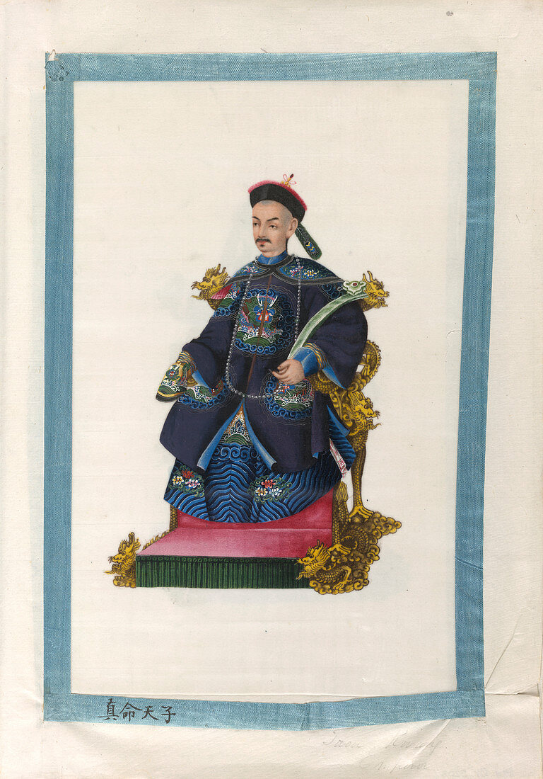Portrait of Emperor Taon Kwang