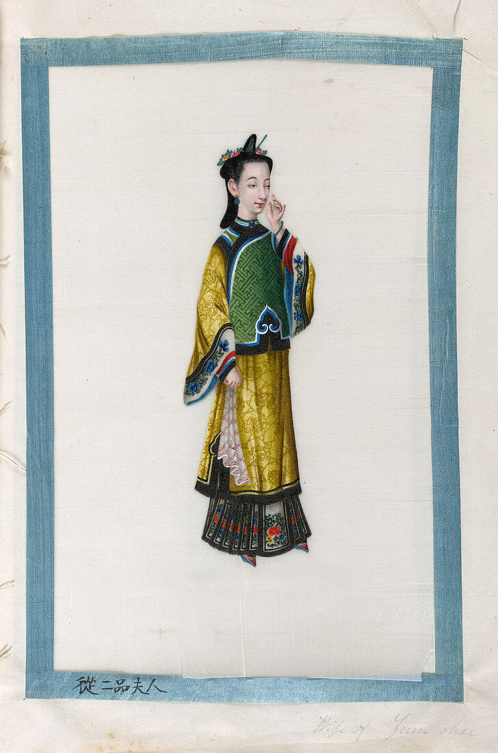 Portrait of the Wife of Yum Chai