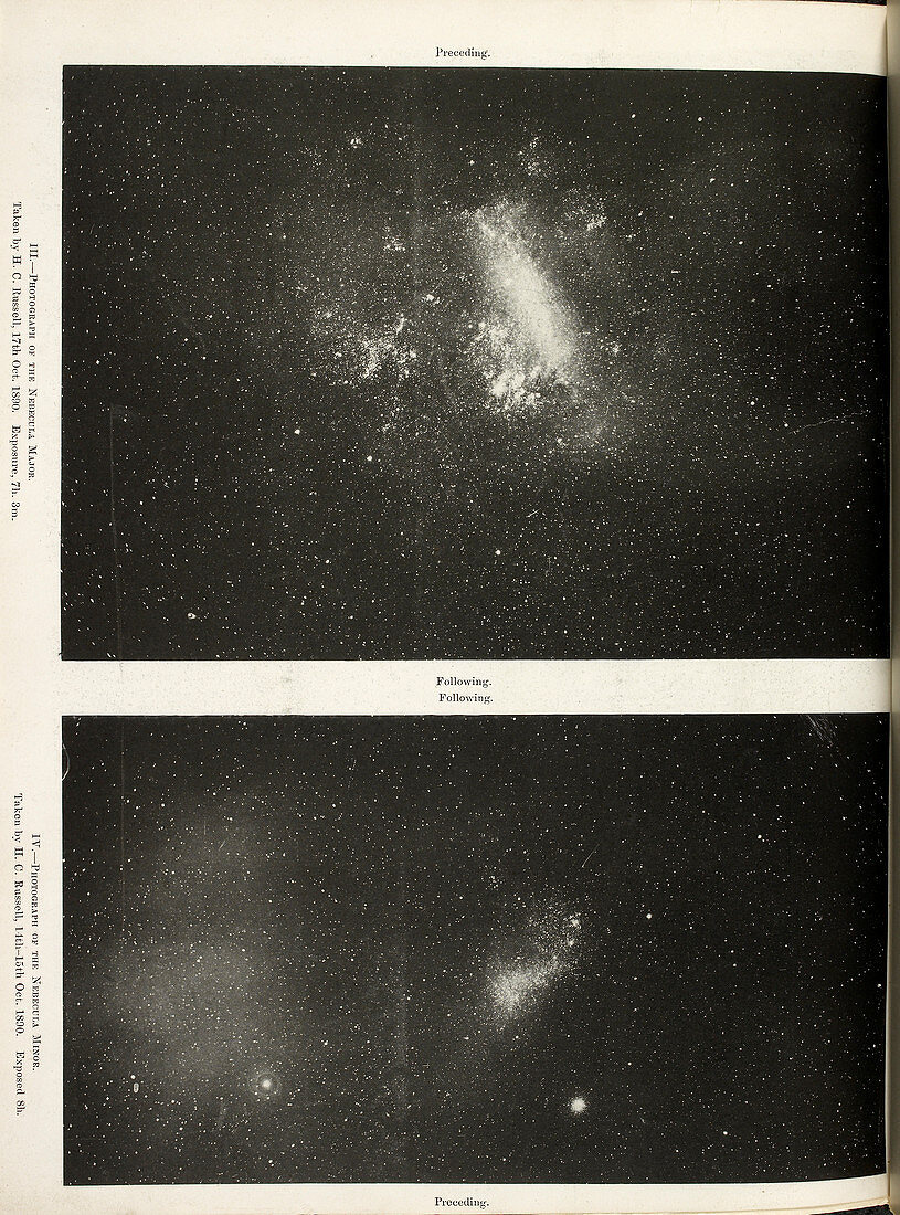 Two photographs of a nebula