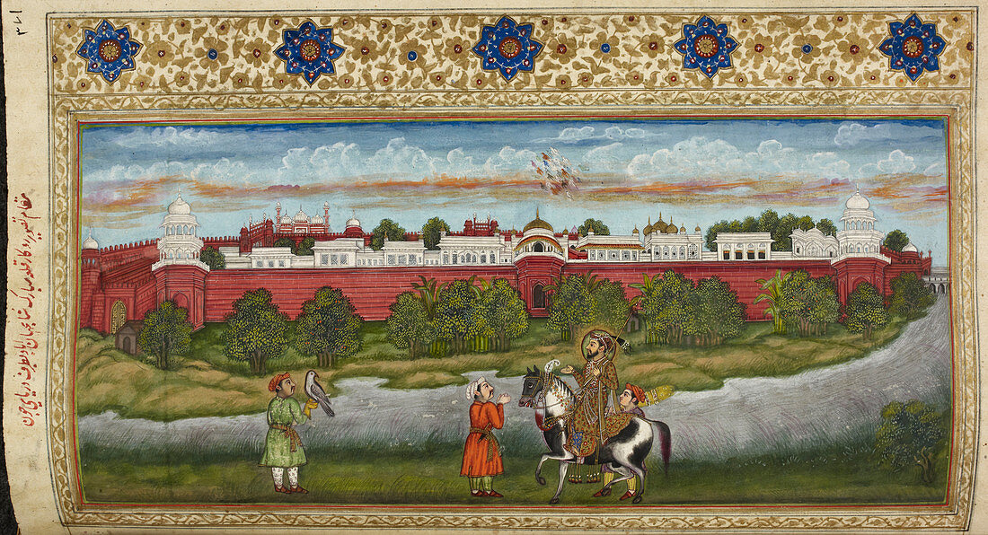 Palace of Shahjahan