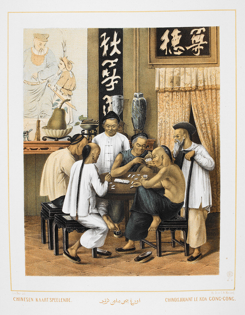 Chinese men playing a game