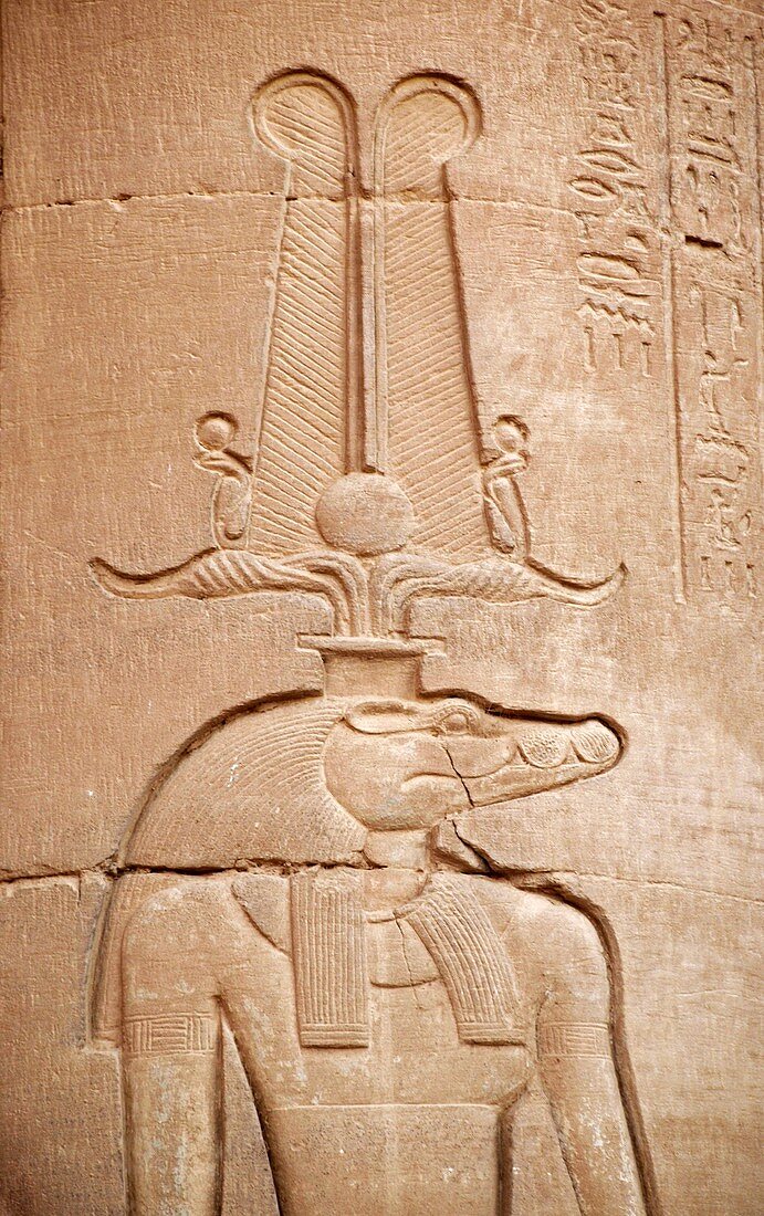 Ancient Egyptian god Sobek
