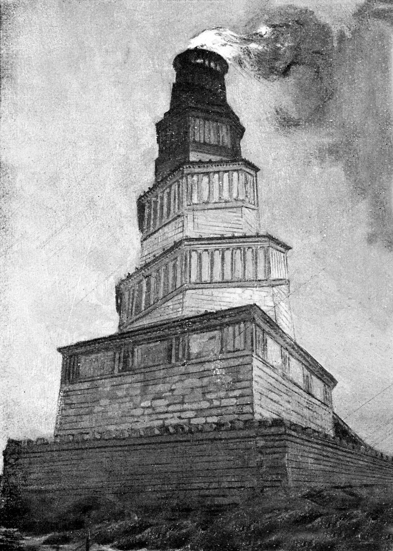 Lighthouse of Alexandria,illustration