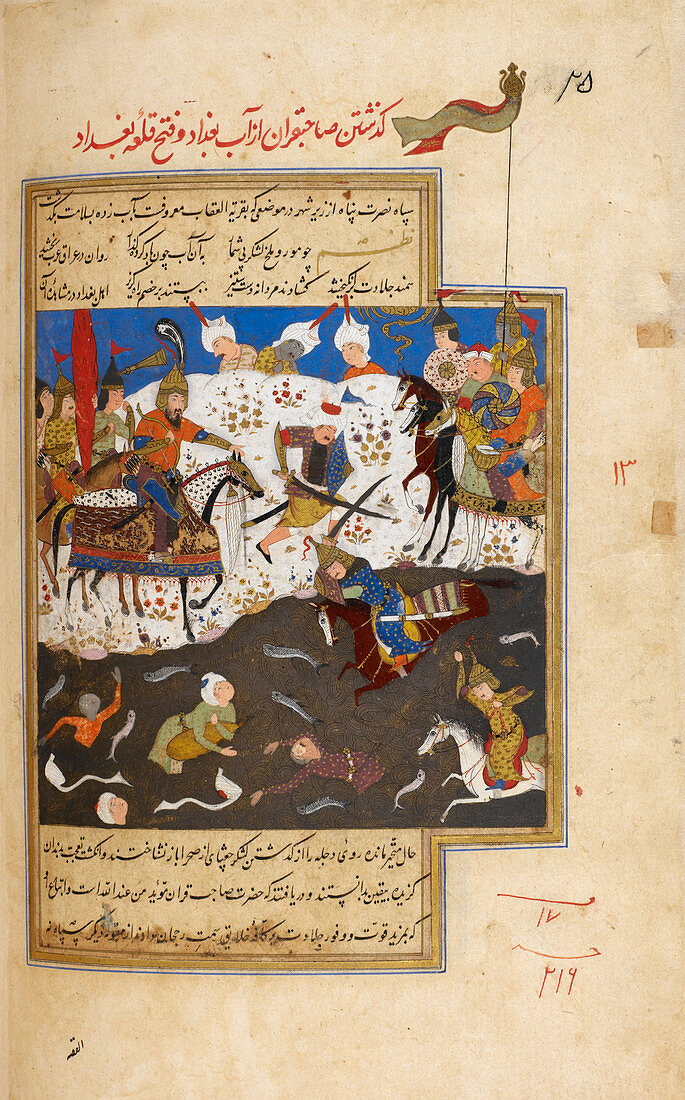 Timur's troops hunting fugitives