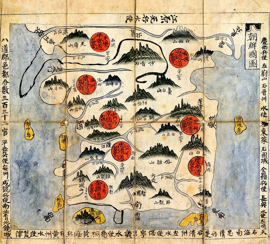 Cholla province,Korea,18th century