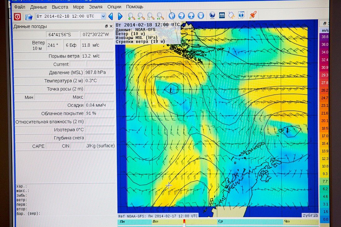A weather readout for the Drake Passage