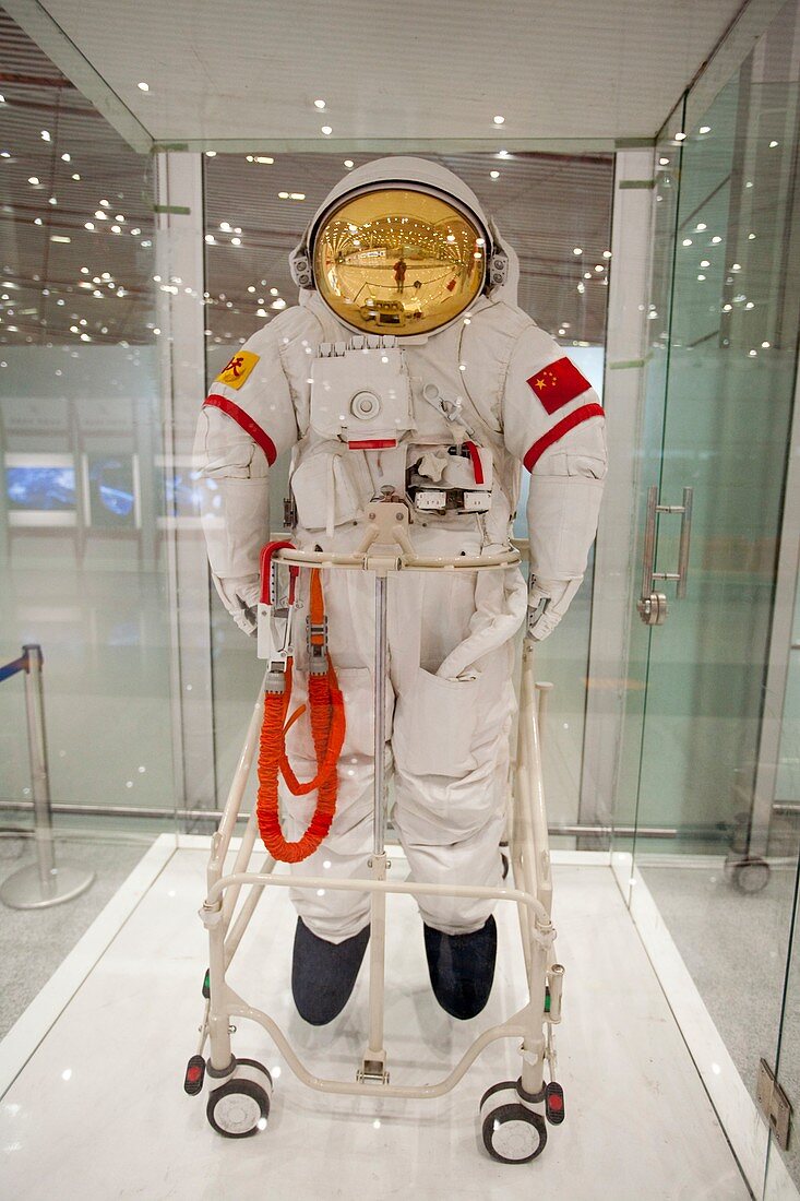 Chinese astronaut suit