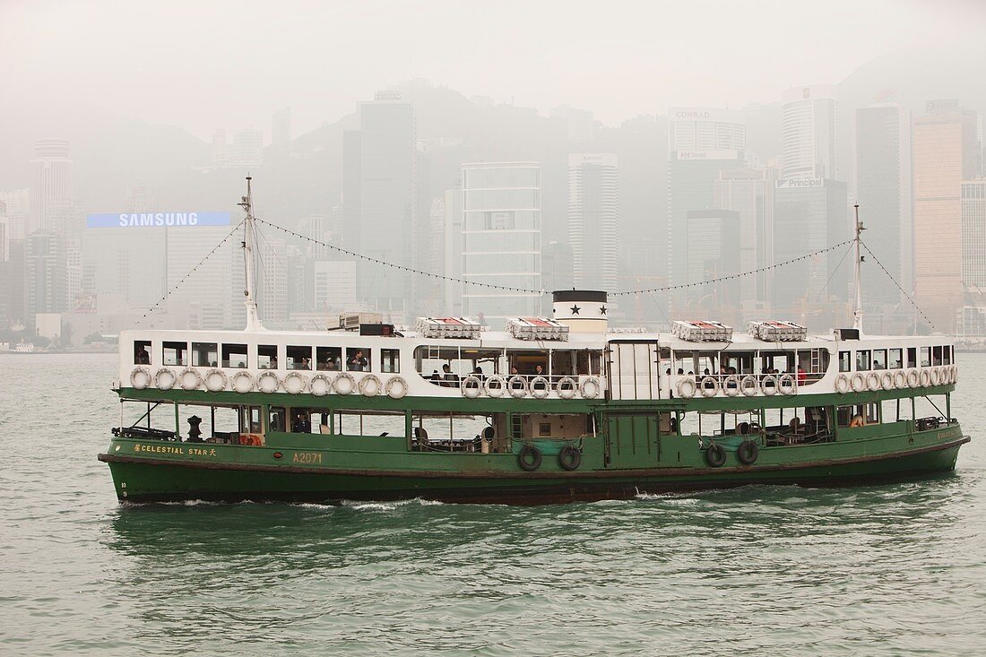 The Kowloon-Hong Kong ferry