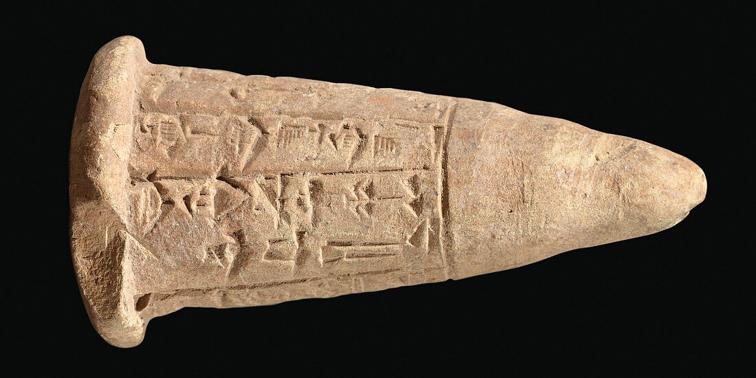 Votive cone,Sumerian cuneiform