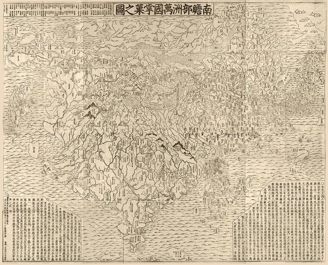 Buddhist world map,1710