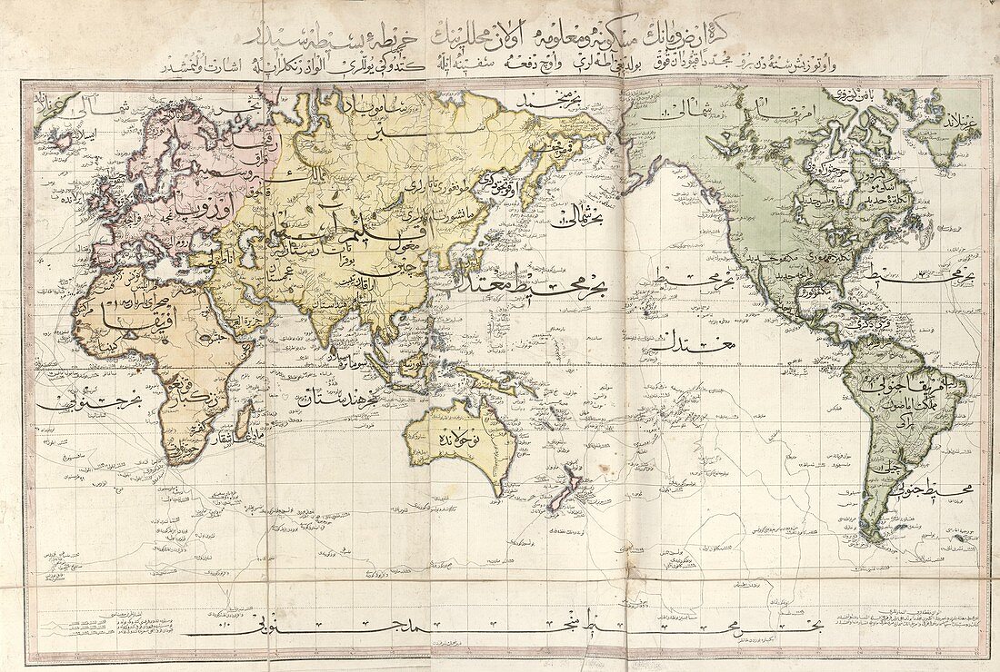World map,1803 Turkish atlas