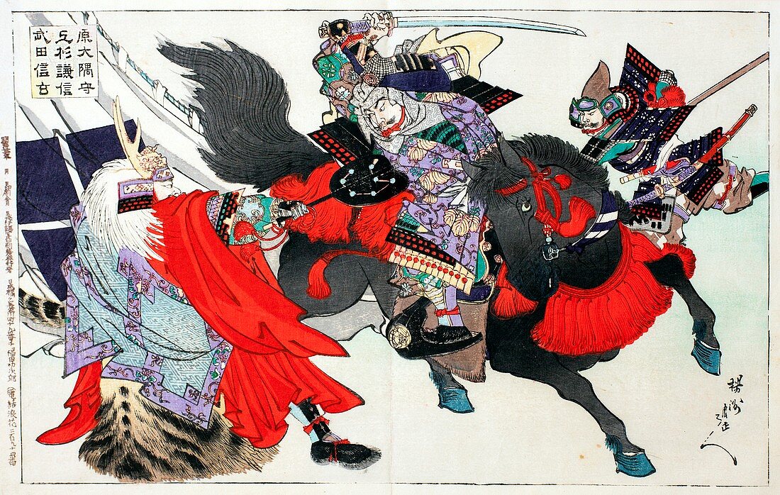 1561 Samurai Battle of Kawanakajima