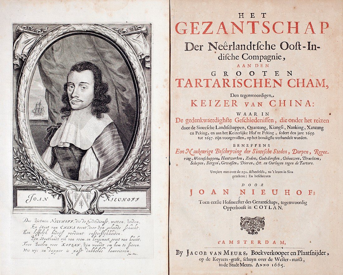 1665 Johan Nieuhoff China Book frontis