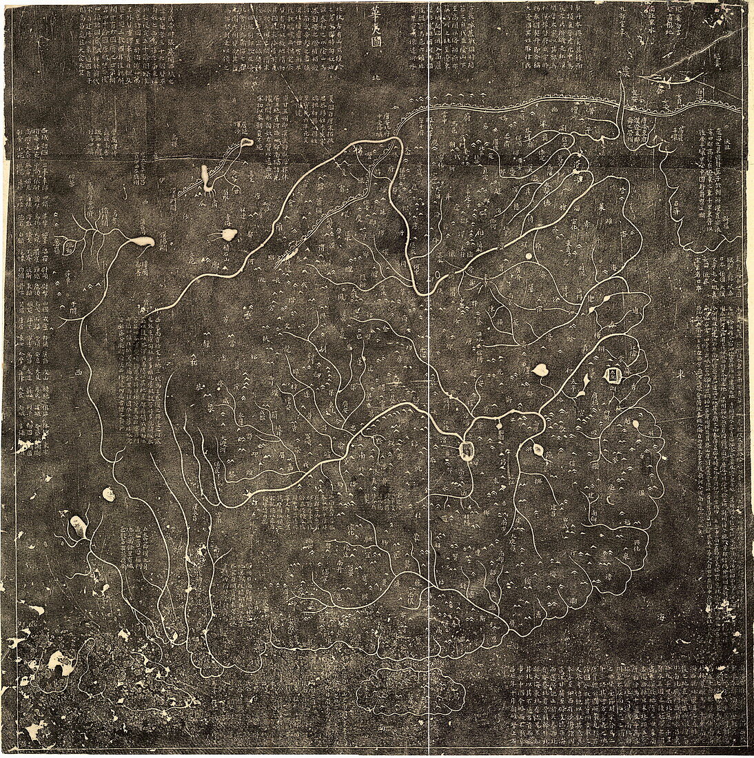 China,12th century map