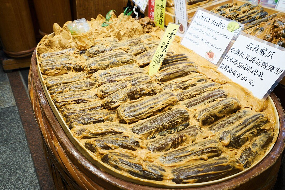 Nara Zuke (pickles) at the Nishiki market in Kyoto, Japan