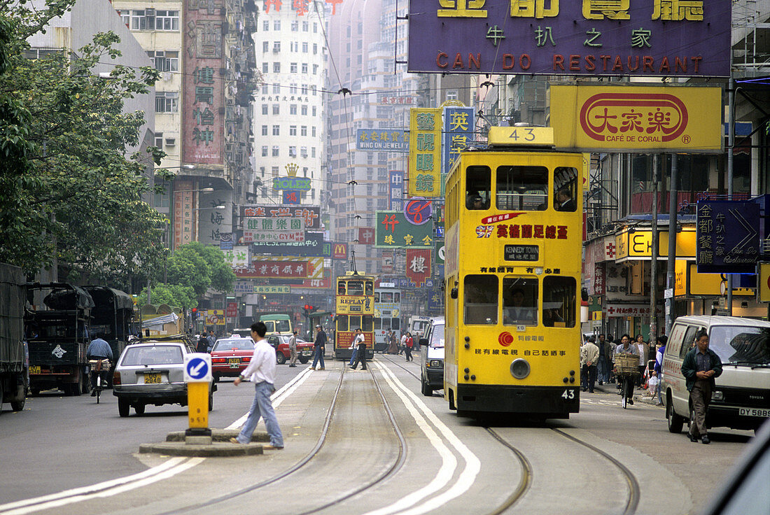 Trolley car,Hong Kong