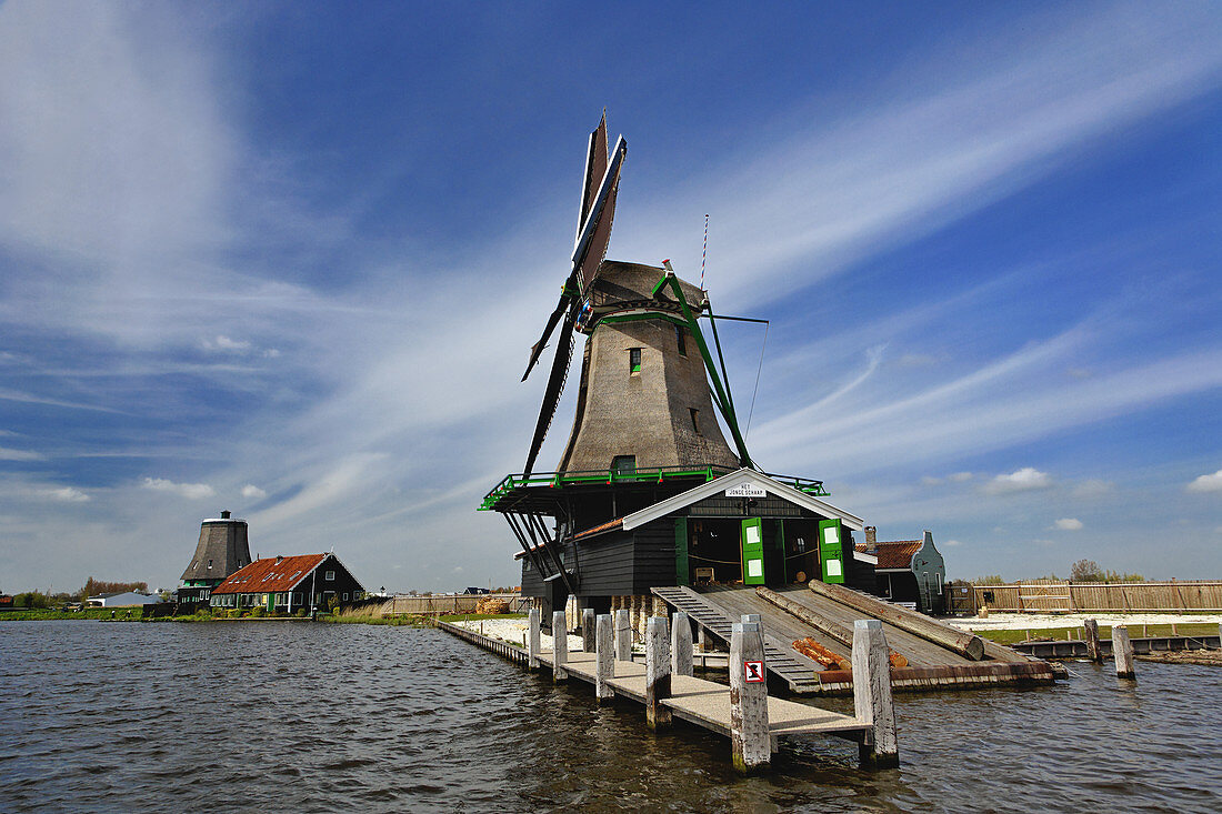 Dutch Windmill