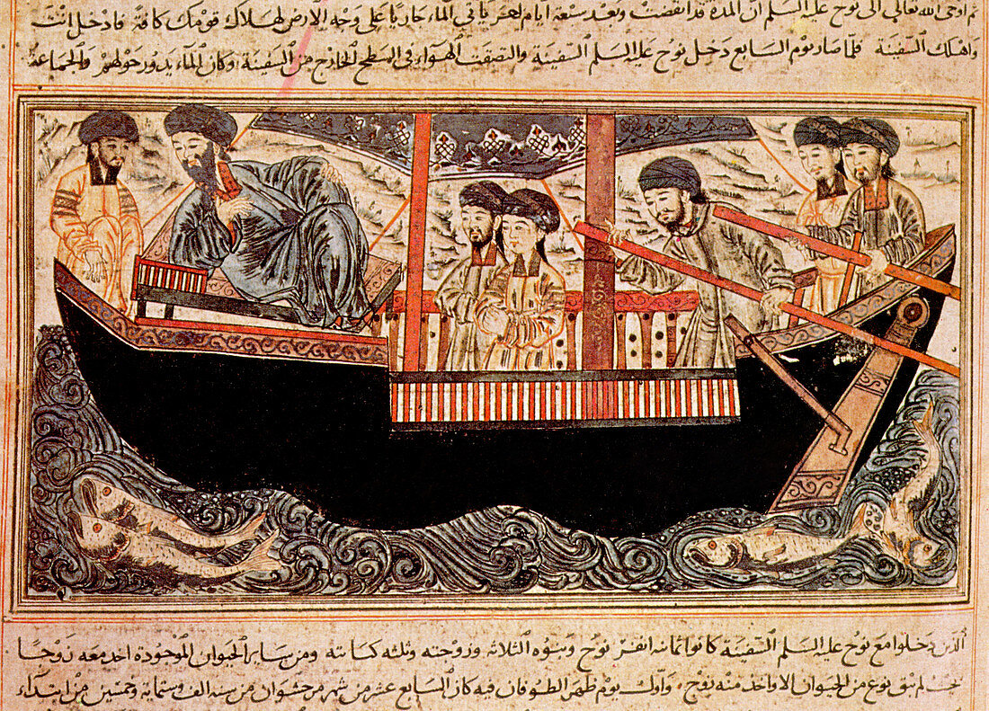 Jami al-Tawarikh,Noah and His Sons,1314