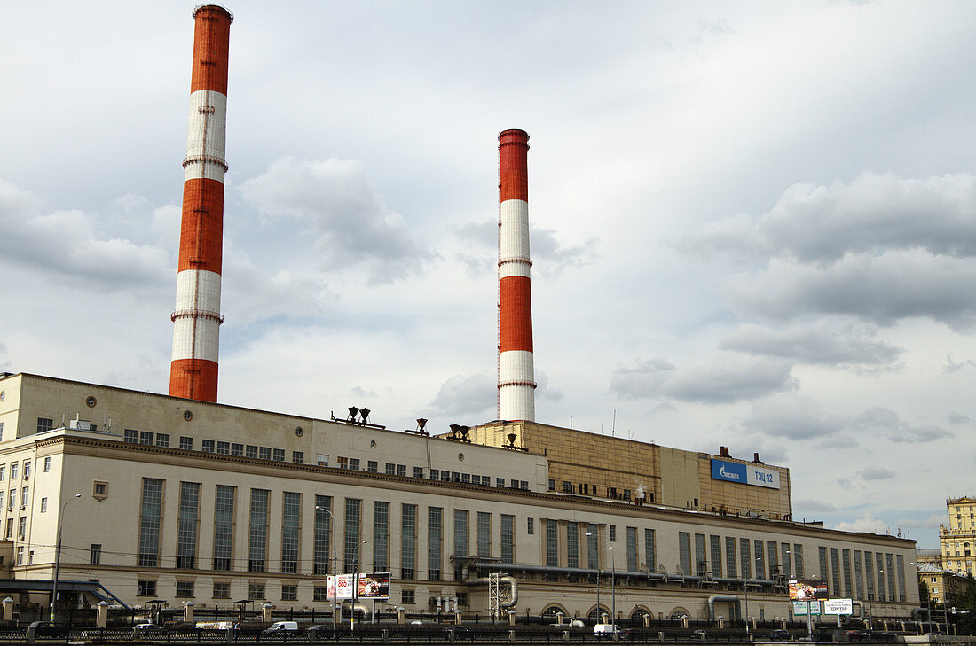 Power Plant,Moscow,Russia