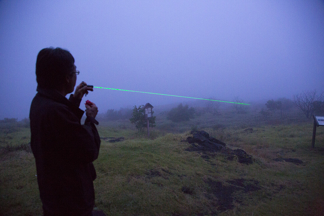 Laser Pointer in Hawaiian Fog