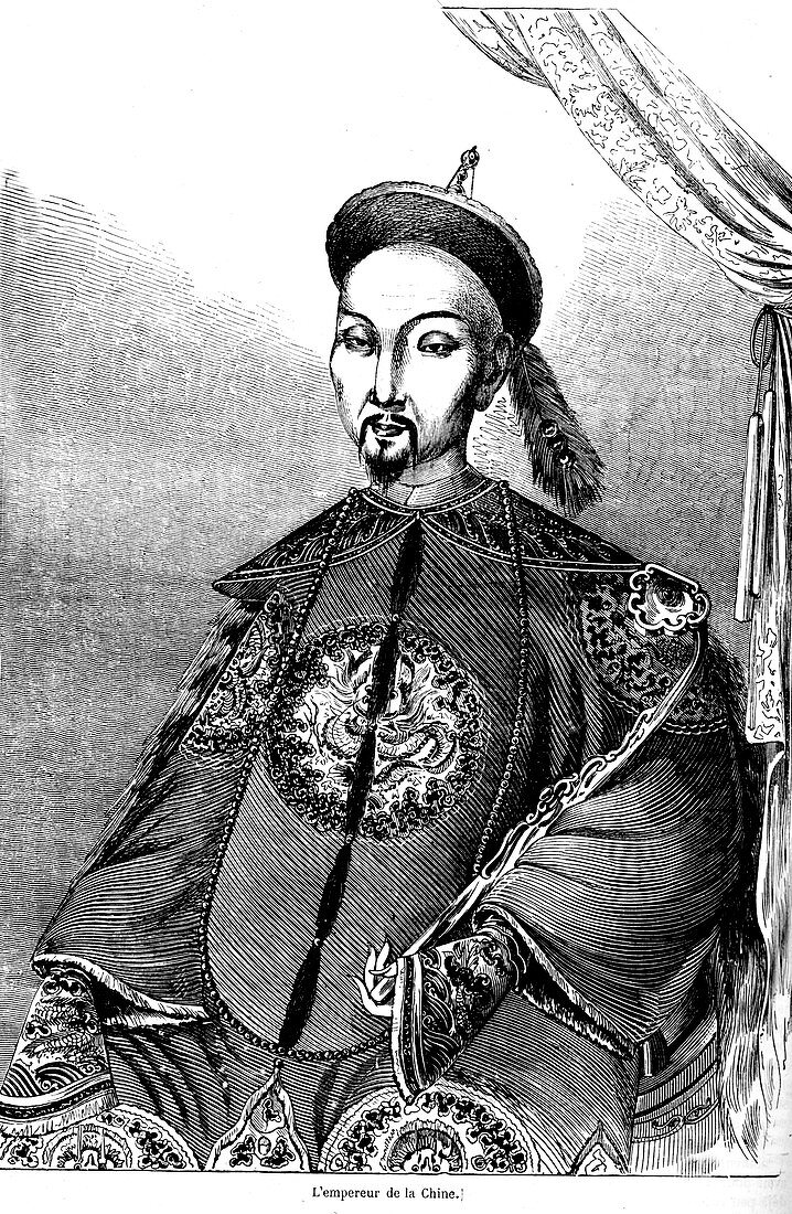 Chinese Emperor Xianfeng, illustration
