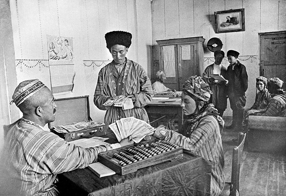 Turkmenian collective farm income, USSR, 1930s