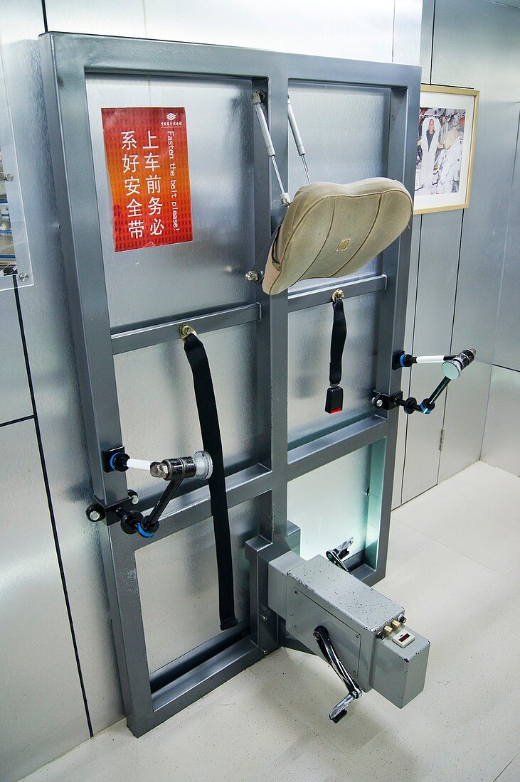 Chinese space station exercise device.